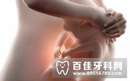 孕妇治牙照X光对胎儿有害吗